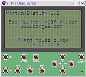 Virtual Display screenshot
